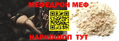 дурь Ярцево