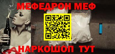 дурь Ярцево