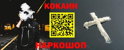дурь Ярцево
