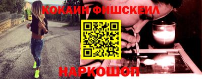 дурь Ярцево