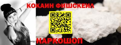 дурь Ярцево