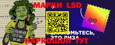 дурь Ярцево