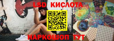 дурь Ярцево