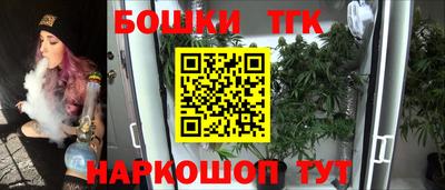прущие крисы Янаул