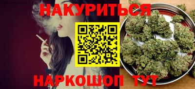 дурь Ярцево