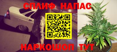 дурь Ярцево