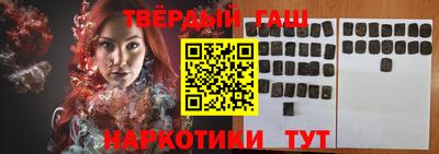 дурь Ярцево