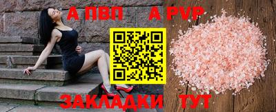 дурь Ярцево