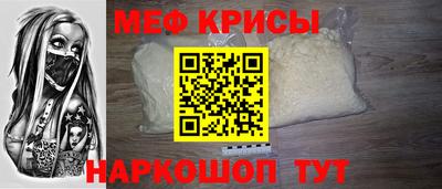 бутират Ярославль
