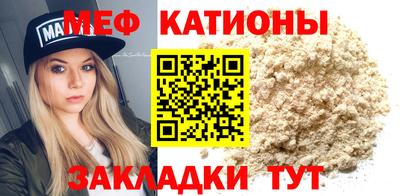 дурь Ярцево