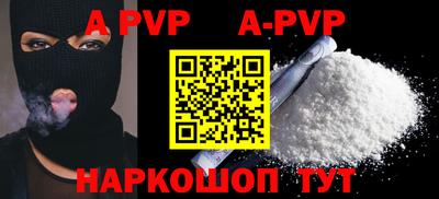 дурь Ярцево